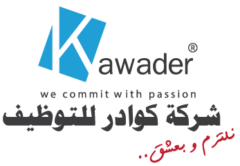 Kawader Recruitment